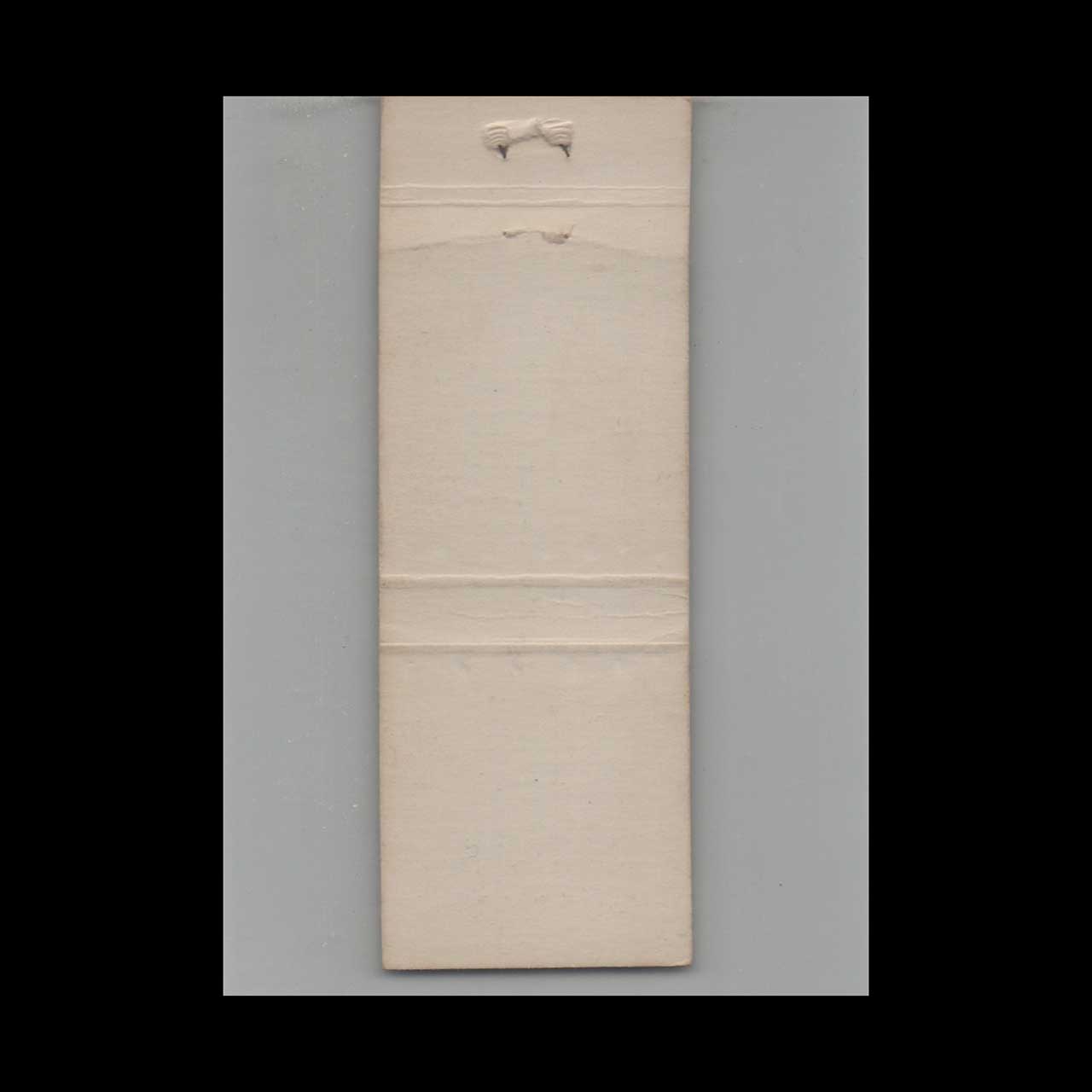 The Potters Wheel Restaurant Matchbook Cover Columbia MO The Potters Wheel Restaurant Matchbook Cover Columbia MO