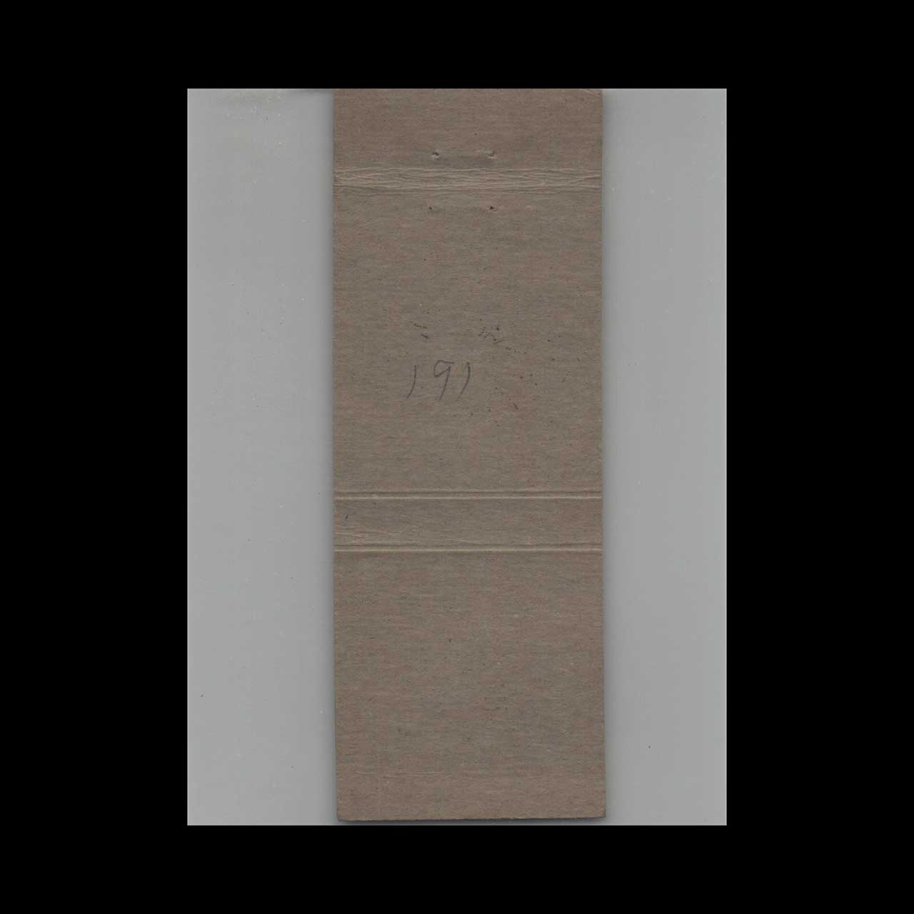 Matchbook Cover Howard & Heafey Florists Lexington KY Matchbook Cover Howard & Heafey Florists Lexington KY