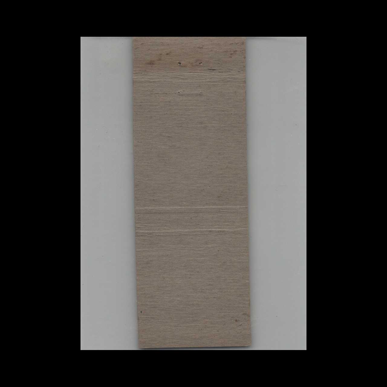 Gulf & South American Steamship Co Matchbook Cover Gulf & South American Steamship Co Matchbook Cover