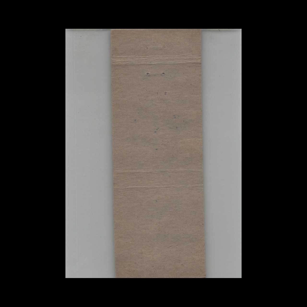 BPOE Elks Club Lodge 1456 Weehawken NJ Matchbook Cover BPOE Elks Club Lodge 1456 Weehawken NJ Matchbook Cover