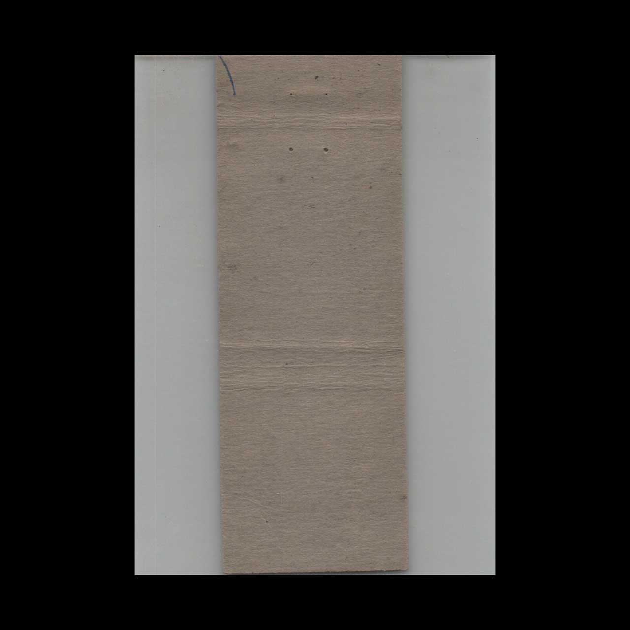 BPOE Elks Club Lodge 1465 Madison NJ Matchbook Cover BPOE Elks Club Lodge 1465 Madison NJ Matchbook Cover