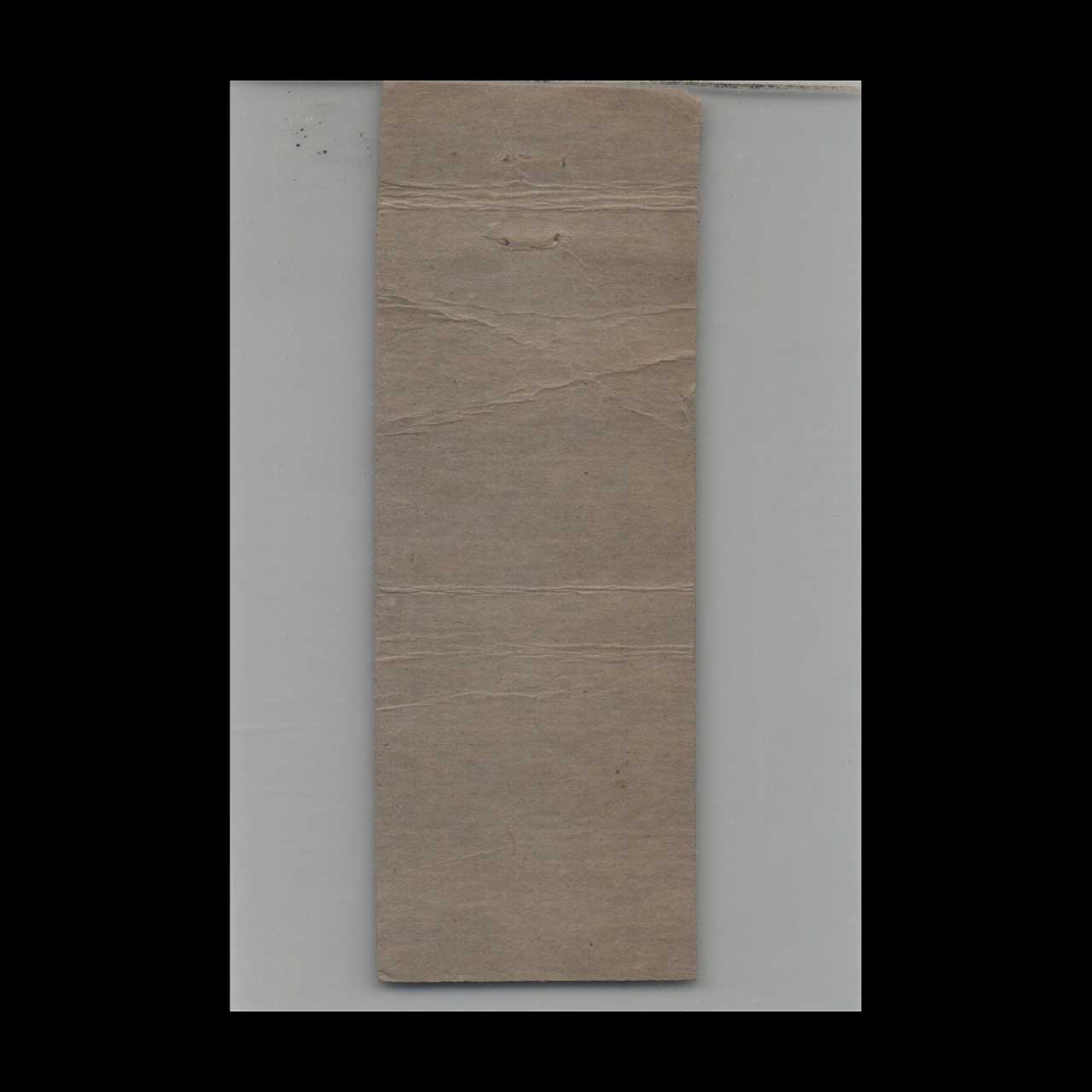 Matchbook Cover Franks Bowling Alley Tomah WI Matchbook Cover Franks Bowling Alley Tomah WI