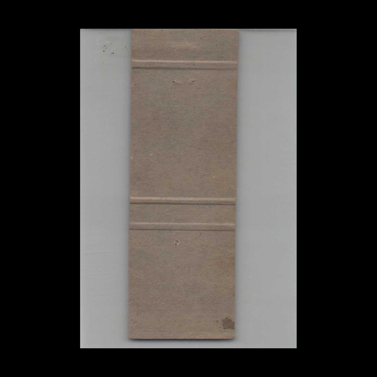 Matchbook Cover Empire Lanes Webster NY Matchbook Cover Empire Lanes Webster NY