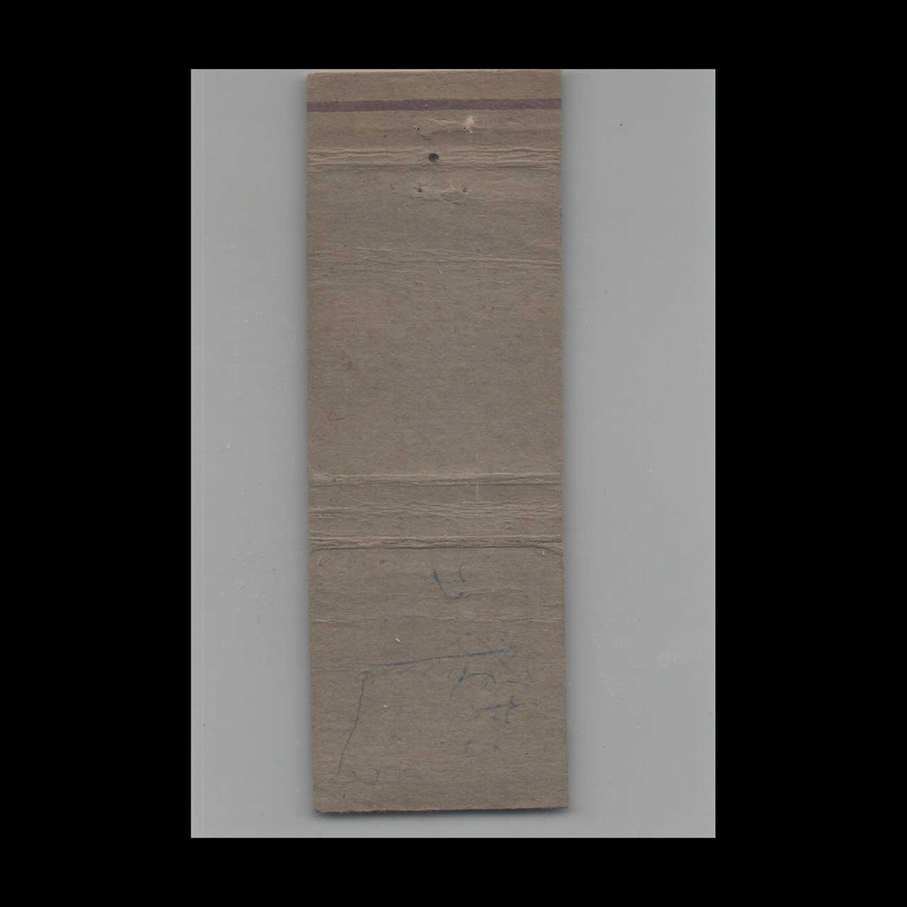 Texaco Kitchen Service Station Omro WI Matchbook Cover Texaco Kitchen Service Station Omro WI Matchbook Cover