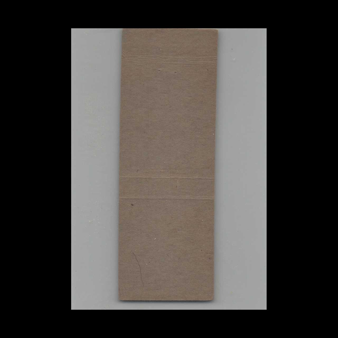 Texaco Station CU Shively Milton PA Matchbook Cover Texaco Station CU Shively Milton PA Matchbook Cover