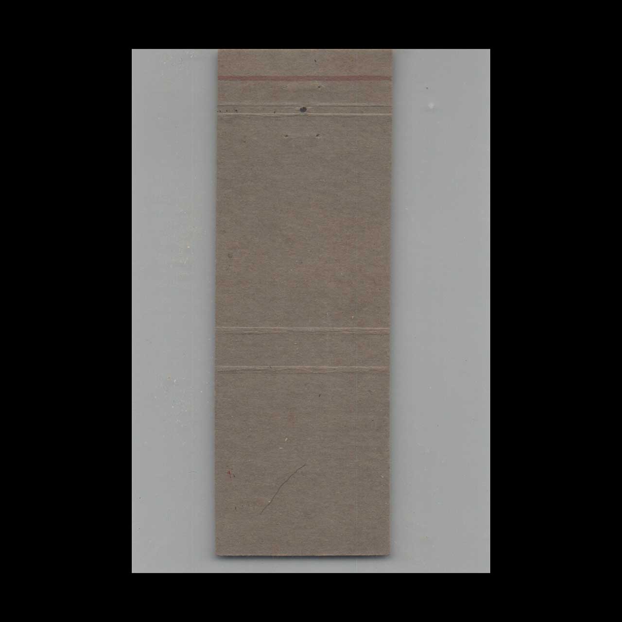 Stan Kornfuehrer Texaco Matchbook Cover Austin TX Stan Kornfuehrer Texaco Matchbook Cover Austin TX