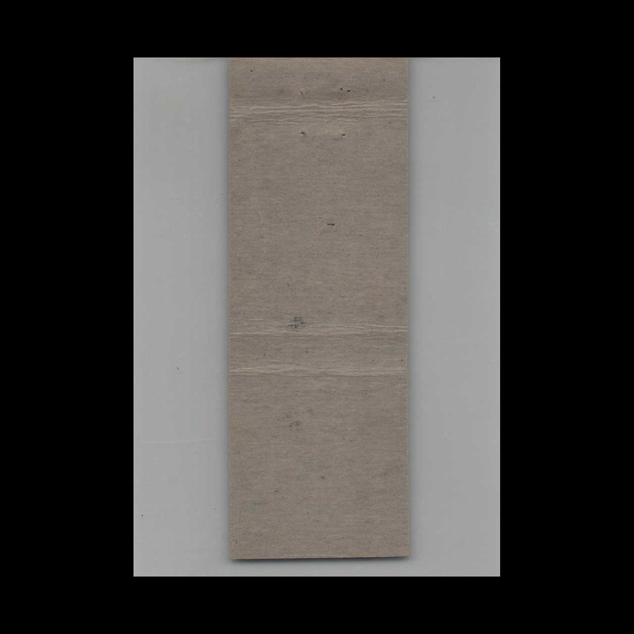 Matchbook Cover Morgan Hotel Fort Myers FL Matchbook Cover Morgan Hotel Fort Myers FL