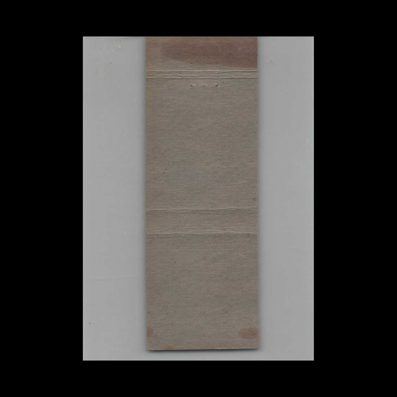 Matchbook Cover BPOE Elks Club #1288 Fort Myers FL Matchbook Cover BPOE Elks Club #1288 Fort Myers FL