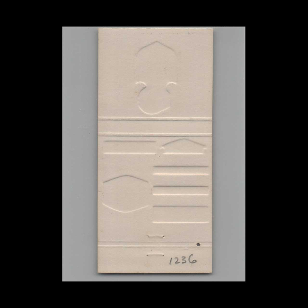 Matchbook Cover Robroy Industries Destin FL Matchbook Cover Robroy Industries Destin FL