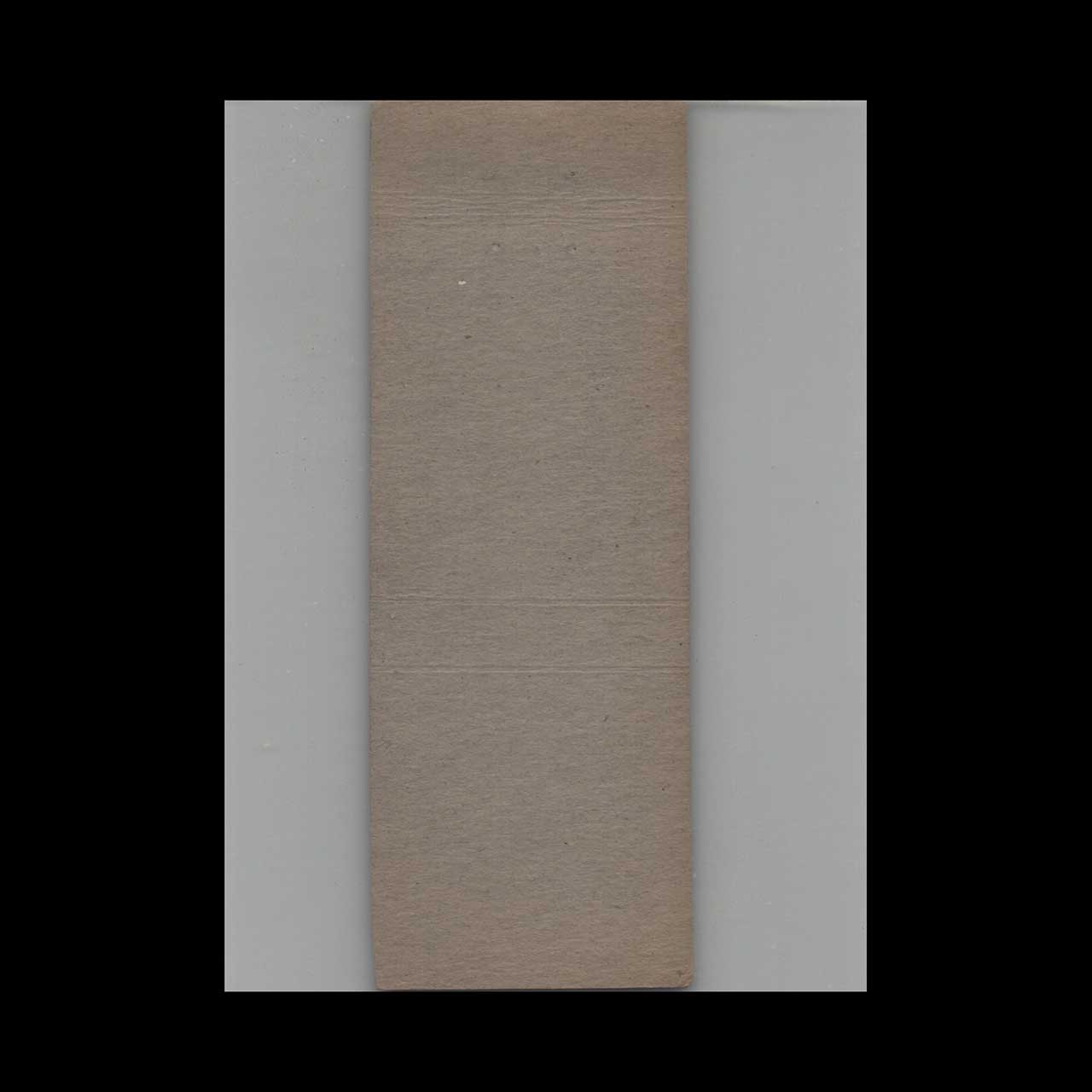 Matchbook Cover Congress Hotel Portland OR Matchbook Cover Congress Hotel Portland OR