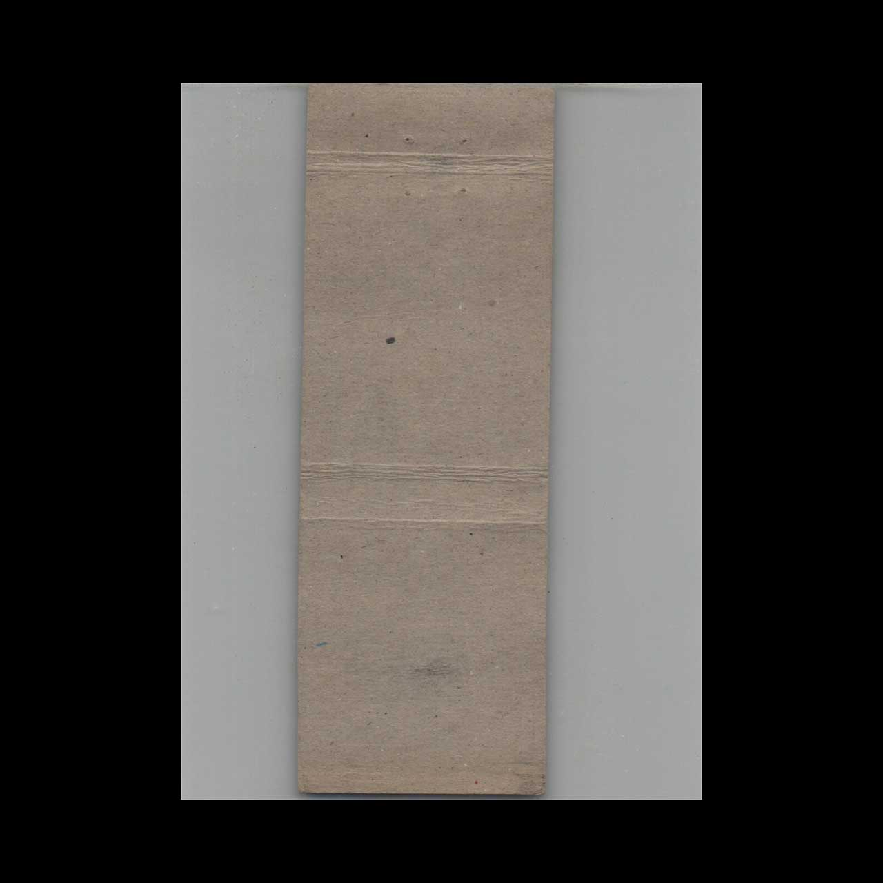 Matchbook Cover Congress Hotel Portland OR Matchbook Cover Congress Hotel Portland OR