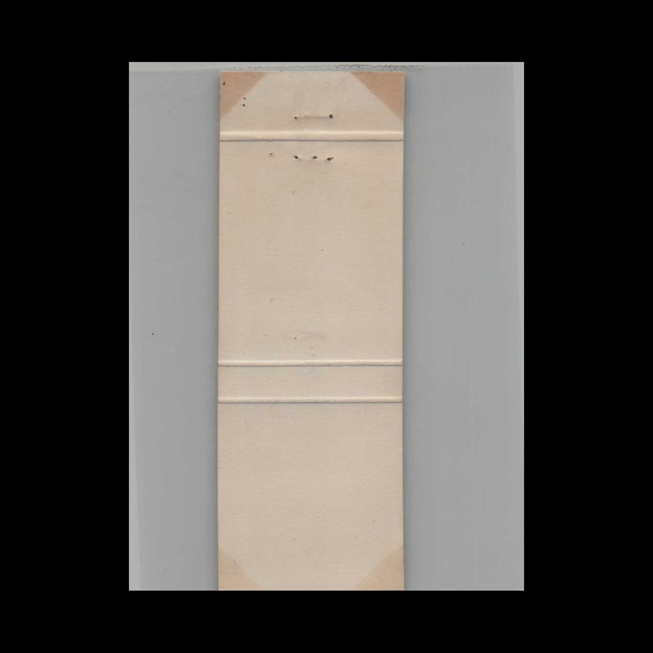 Matchbook Cover Deep South Smooth Peanut Butter & Astor Coffee Matchbook Cover Deep South Smooth Peanut Butter & Astor Coffee