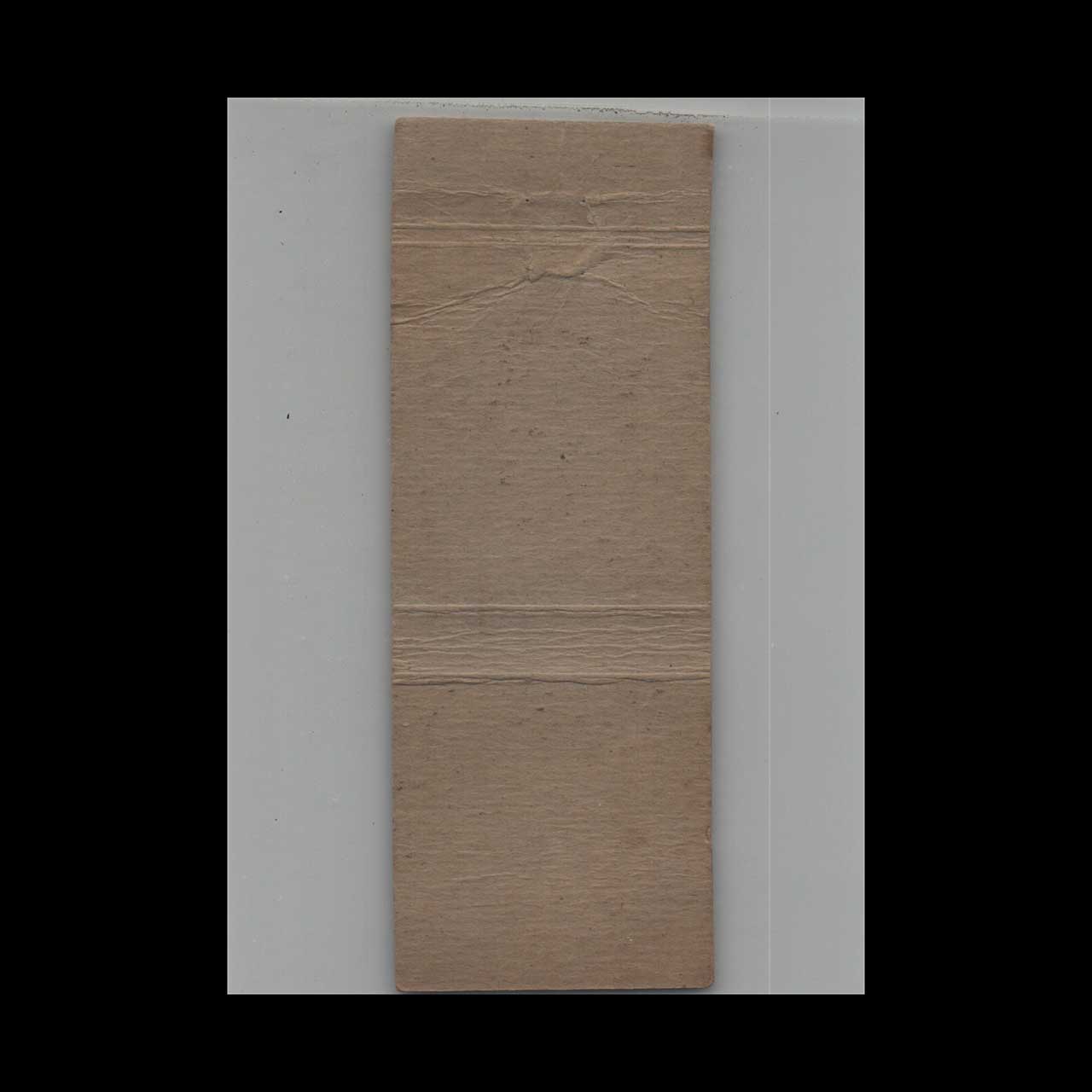 Matchbook Cover Steinbergs Cream o Coffee Fresh Roasted Matchbook Cover Steinbergs Cream o Coffee Fresh Roasted