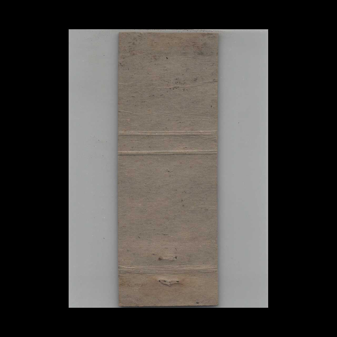 Matchbook Cover Adams Florida Orange Juice In A Can Matchbook Cover Adams Florida Orange Juice In A Can