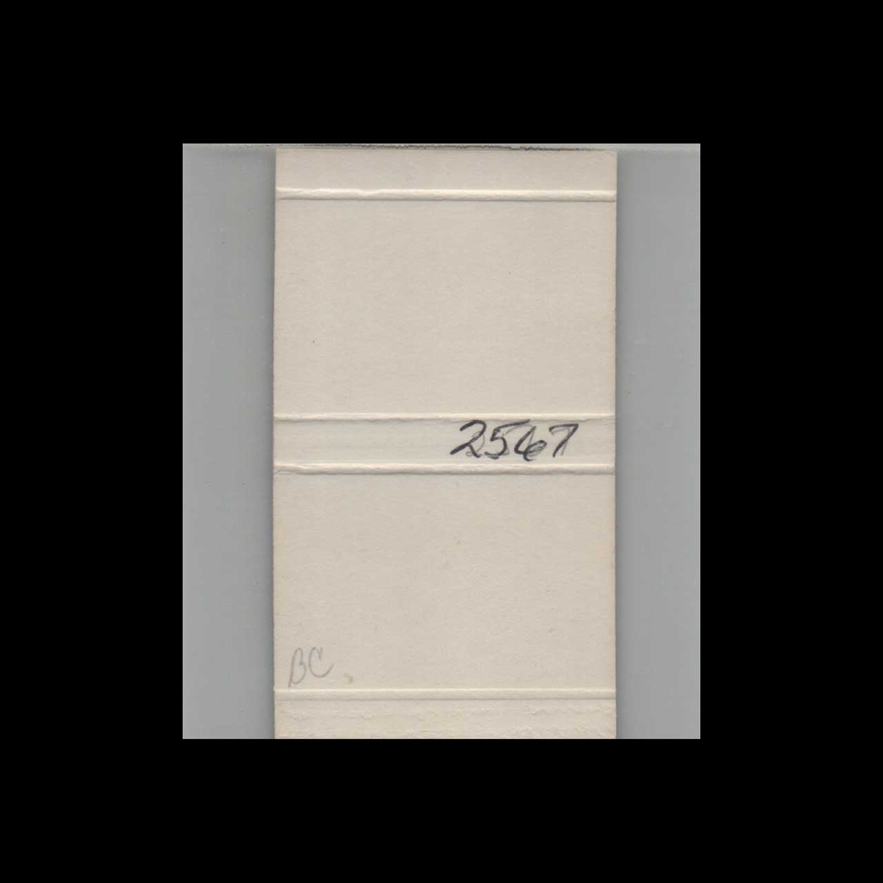 Matchbox Cover Planters Inn Charleston SC Matchbox Cover Planters Inn Charleston SC