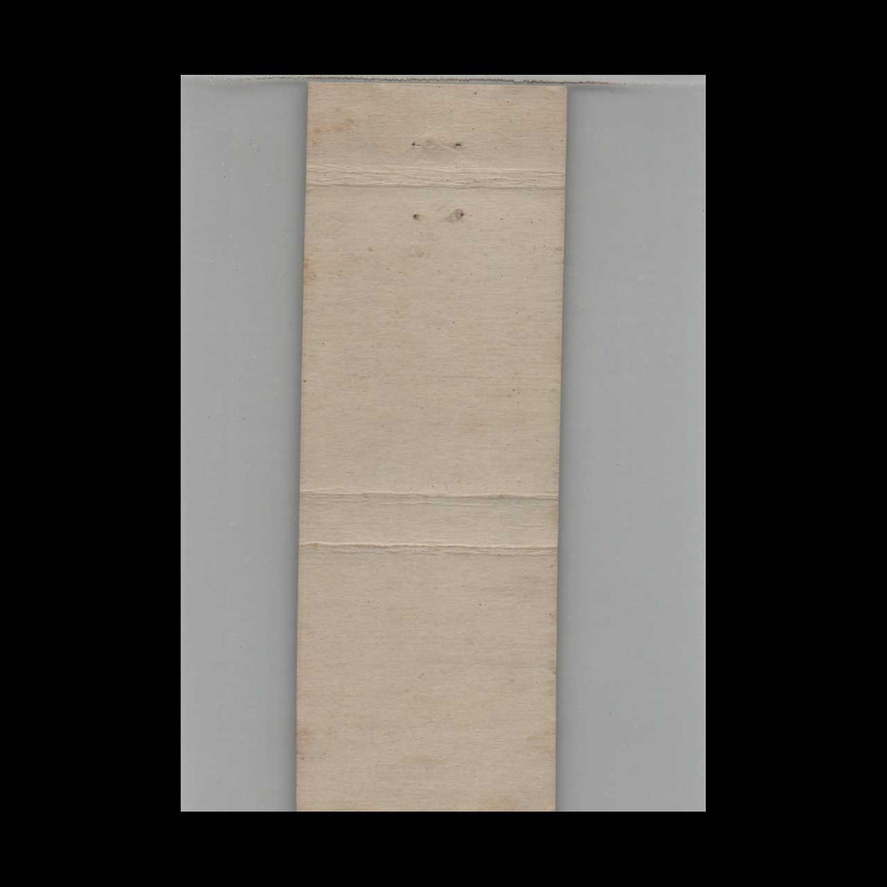 House of Music Matchbook Cover Union Plaza Route 224 House of Music Matchbook Cover Union Plaza Route 224