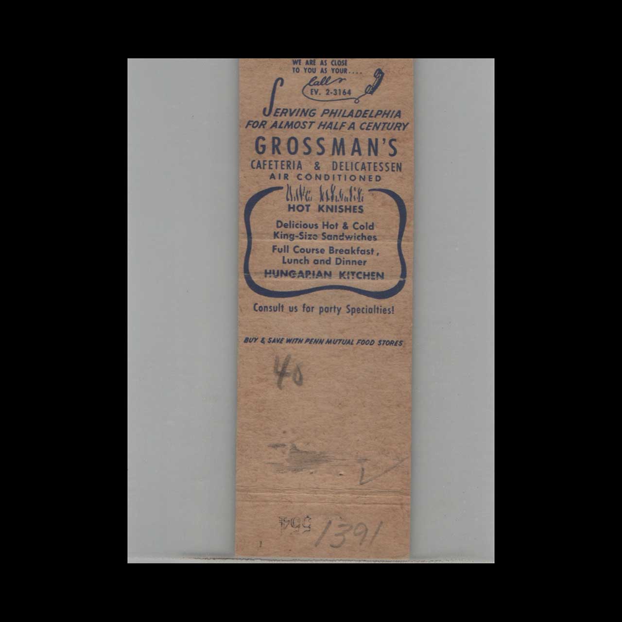 Grossmans Cafeteria Matchbook Cover Philadelphia Grossmans Cafeteria Matchbook Cover Philadelphia