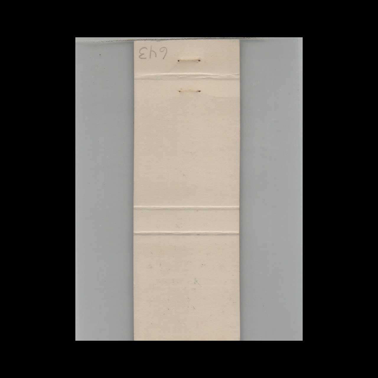 Restaurante La Paella Tio Pepe Matchbook Cover Restaurante La Paella Tio Pepe Matchbook Cover