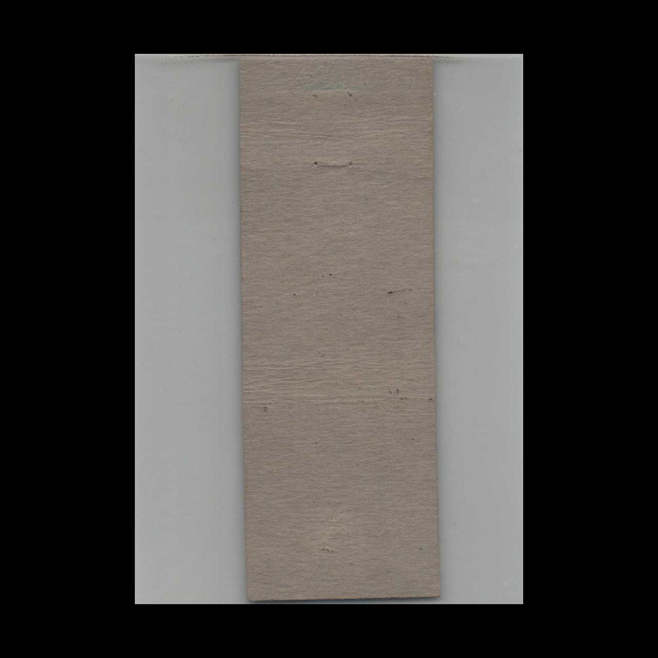 Packard North Side Inc Pittsburgh Matchbook Cover Packard North Side Inc Pittsburgh Matchbook Cover