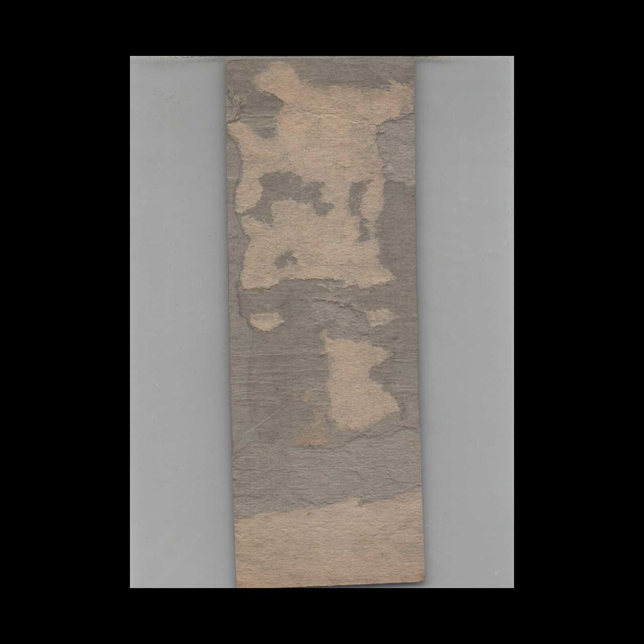 Plymouth Dealer Matchbook Cover Adelarde J Lussier Auburn ME Plymouth Dealer Matchbook Cover Adelarde J Lussier Auburn ME