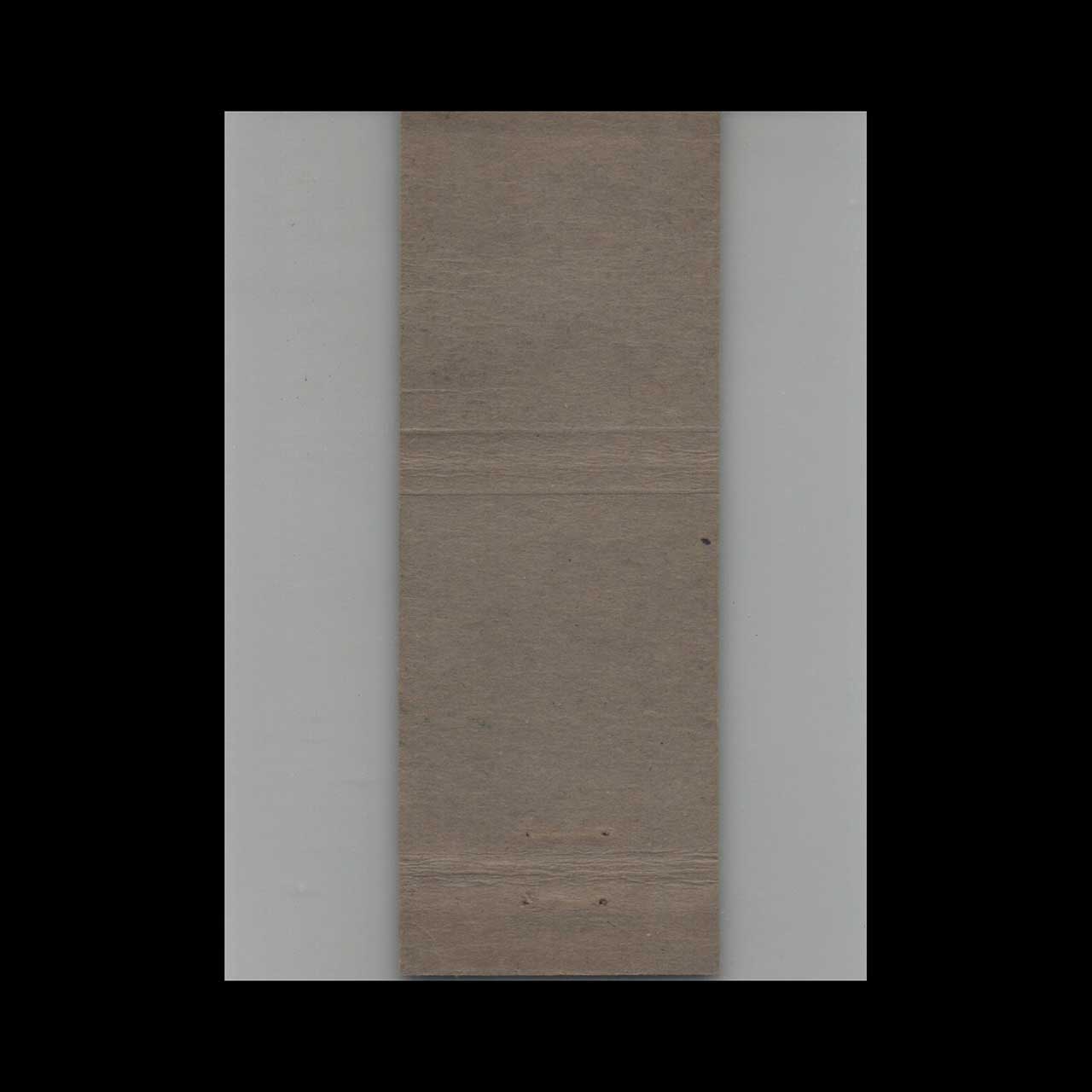 Sunningdale Country Club Scarsdale Matchbook Cover Sunningdale Country Club Scarsdale Matchbook Cover