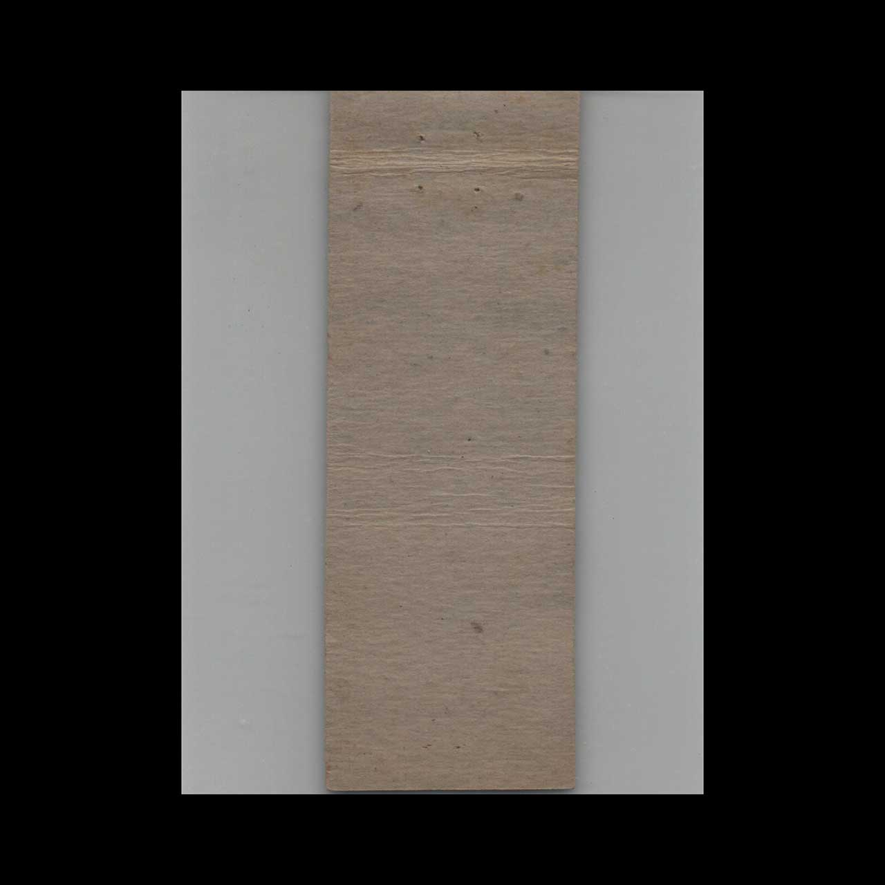 Sand Point Country Club Seattle Matchbook Cover Sand Point Country Club Seattle Matchbook Cover