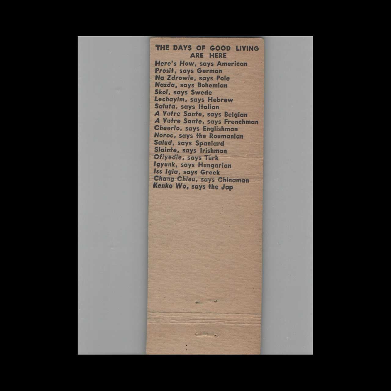 Villa Victor Restaurant Matchbook Cover Syosset NY Villa Victor Restaurant Matchbook Cover Syosset NY