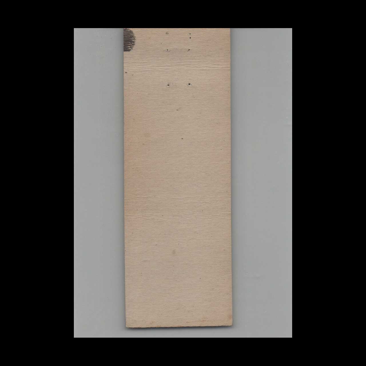 New Wilbur Bar & Grill Matchbook Cover Fall River MA New Wilbur Bar & Grill Matchbook Cover Fall River MA