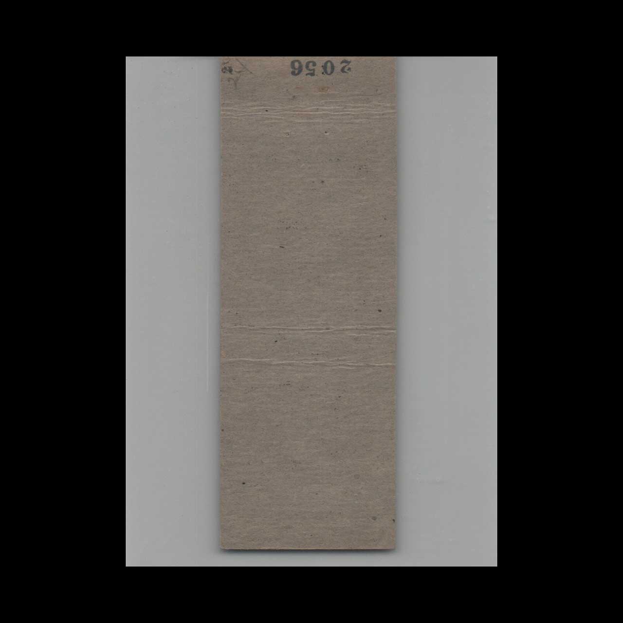 New Virginia Restaurant Oyster Grotto Matchbook Cover New Virginia Restaurant Oyster Grotto Matchbook Cover