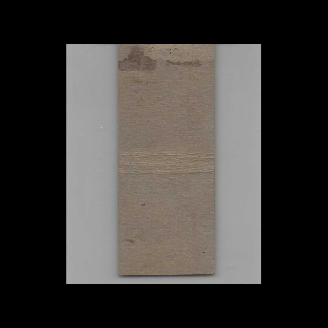 New Venice Cafe Cocktail Lounge Matchbook Cover Hancock MI New Venice Cafe Cocktail Lounge Matchbook Cover Hancock MI