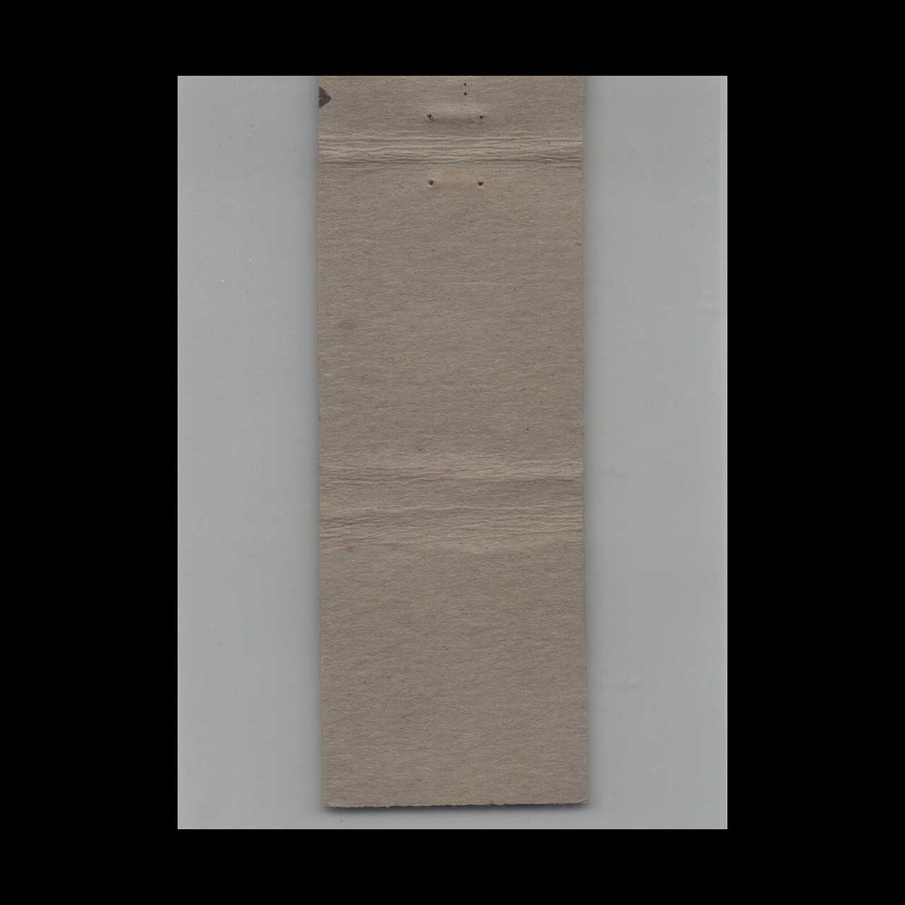 Nichols Restaurant & Tea Room Lewiston ME Matchbook Cover Nichols Restaurant & Tea Room Lewiston ME Matchbook Cover