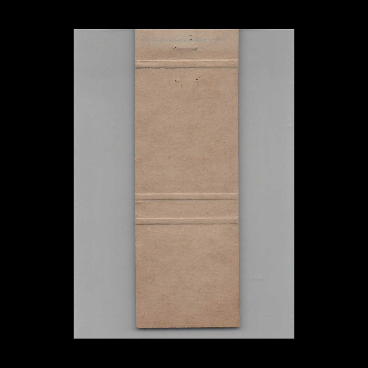 New Smith House Cambridge MA Matchbook Cover New Smith House Cambridge MA Matchbook Cover