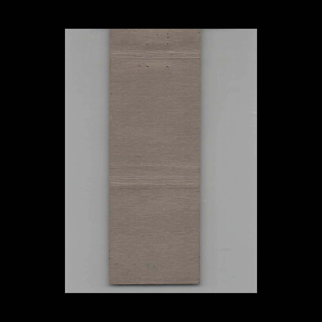 New Way Lunch Coxsackie NY Matchbook Cover New Way Lunch Coxsackie NY Matchbook Cover