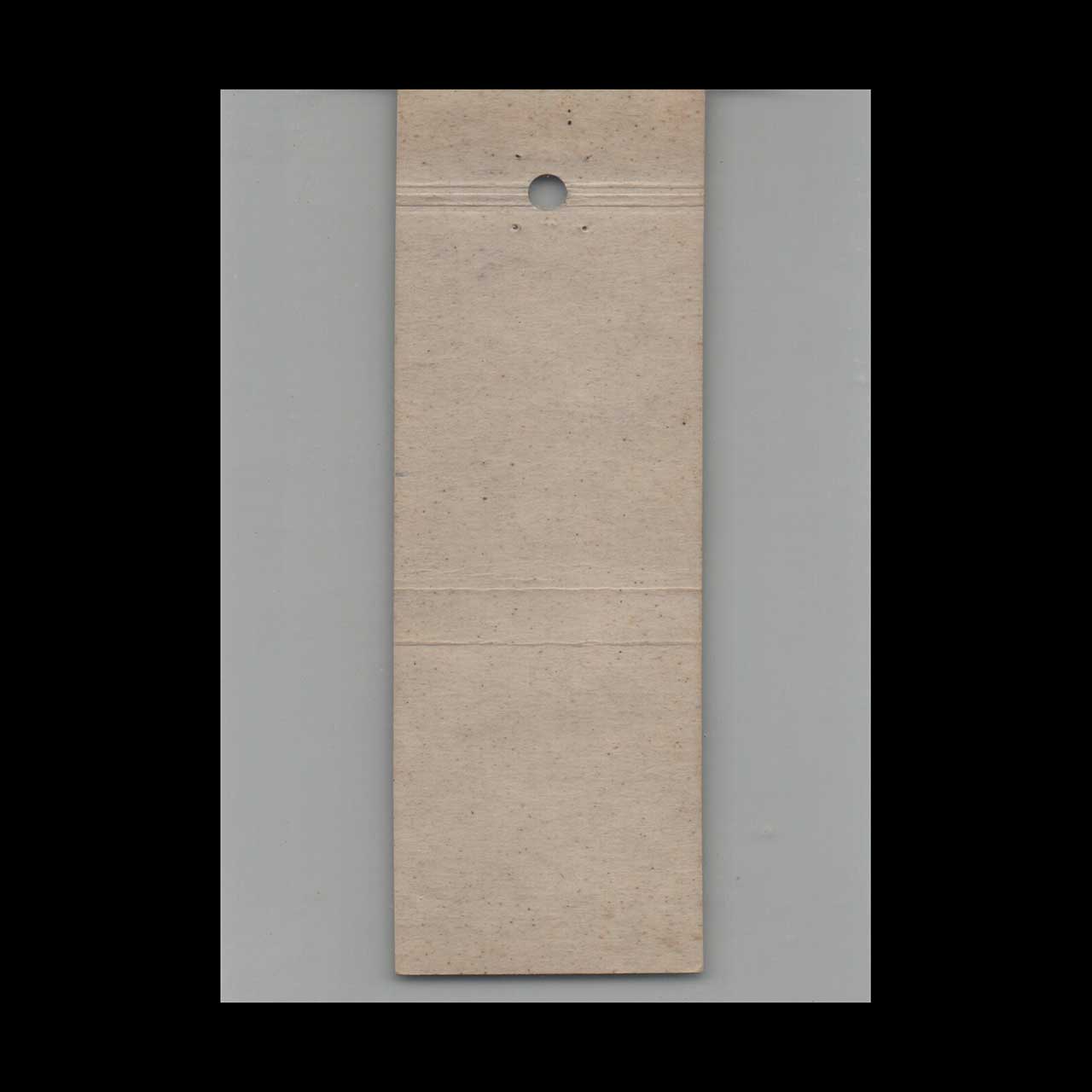 BPOE Elks Lodge #1601 Miami Beach Matchbook Cover BPOE Elks Lodge #1601 Miami Beach Matchbook Cover