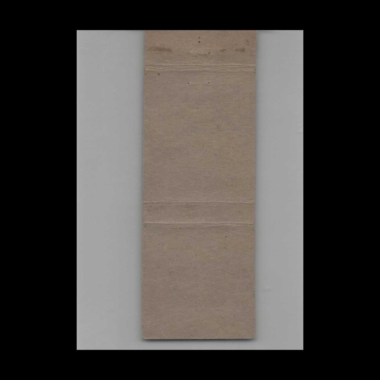 BPOE Elks Lodge #1605 Lowville NY Matchbook Cover BPOE Elks Lodge #1605 Lowville NY Matchbook Cover