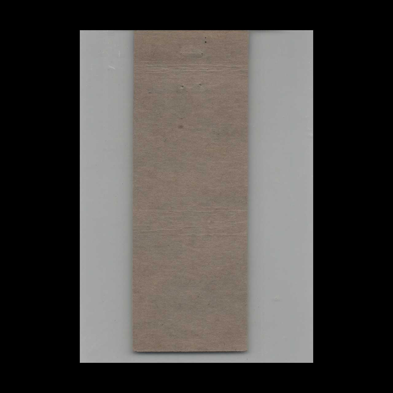 BPOE Elks Lodge #1643 Indio CA Matchbook Cover BPOE Elks Lodge #1643 Indio CA Matchbook Cover