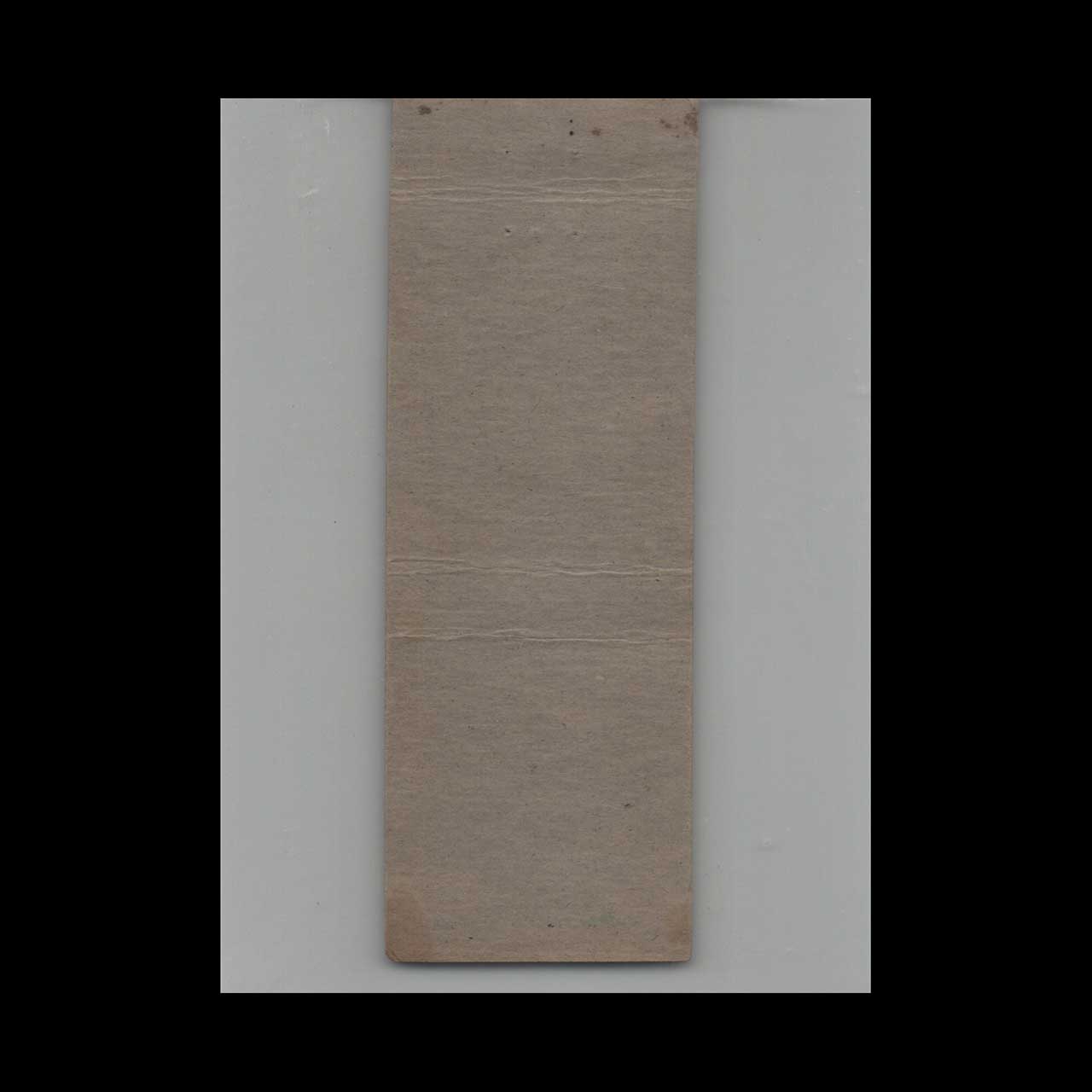 BPOE Elks Lodge #1652 Carmi IL Matchbook Cover BPOE Elks Lodge #1652 Carmi IL Matchbook Cover