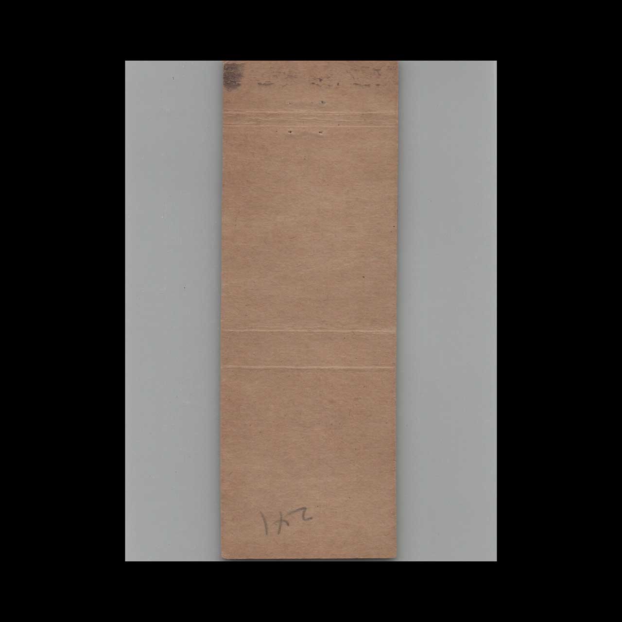 Texaco Station Simons Service Lansing MI Matchbook Cover Texaco Station Simons Service Lansing MI Matchbook Cover