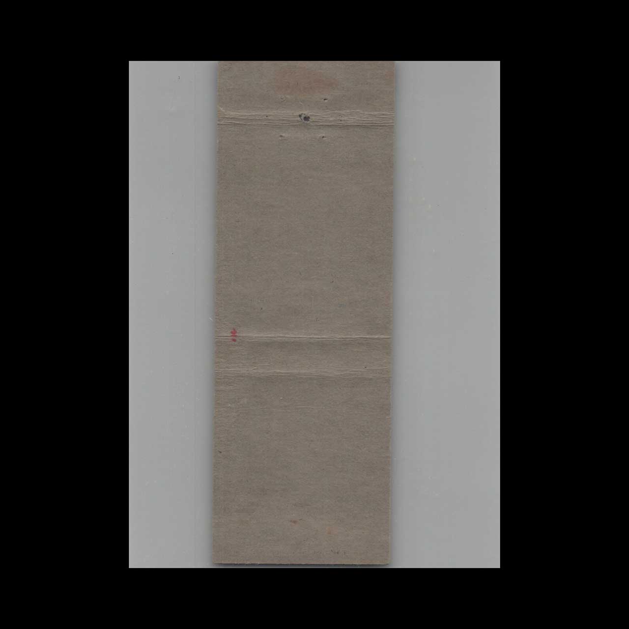 Texaco Station Matchbook Cover Austin TX Stan Kornfeuhrer Texaco Station Matchbook Cover Austin TX Stan Kornfeuhrer