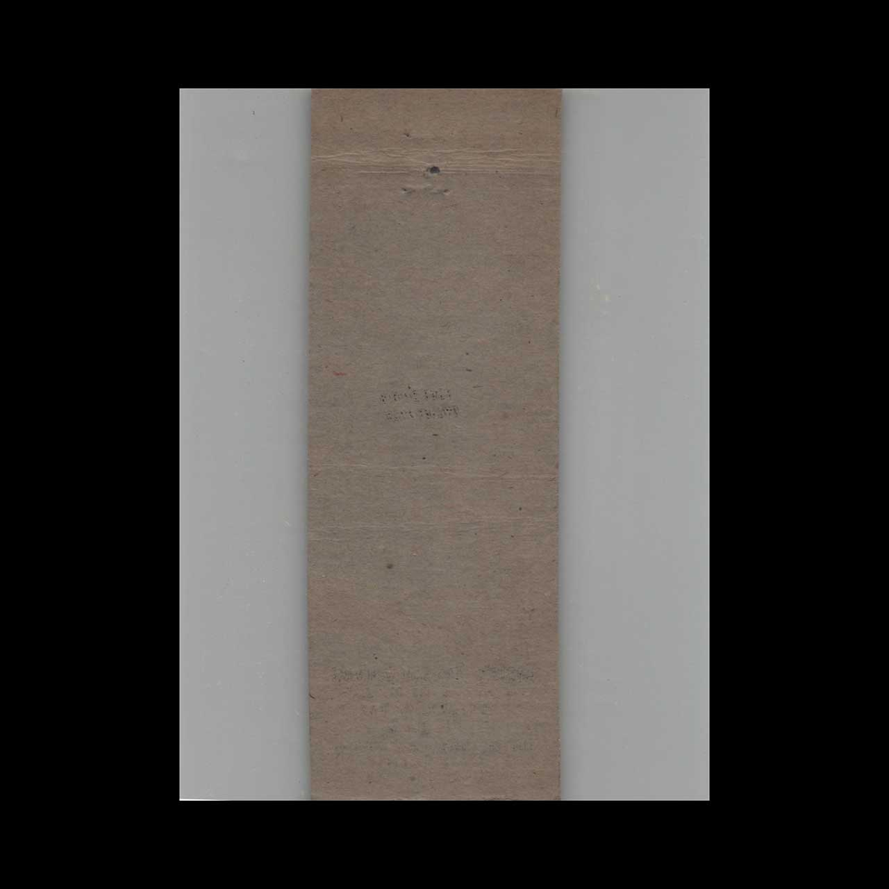 Texaco Station Matchbook Cover Jamestown ND Texaco Station Matchbook Cover Jamestown ND