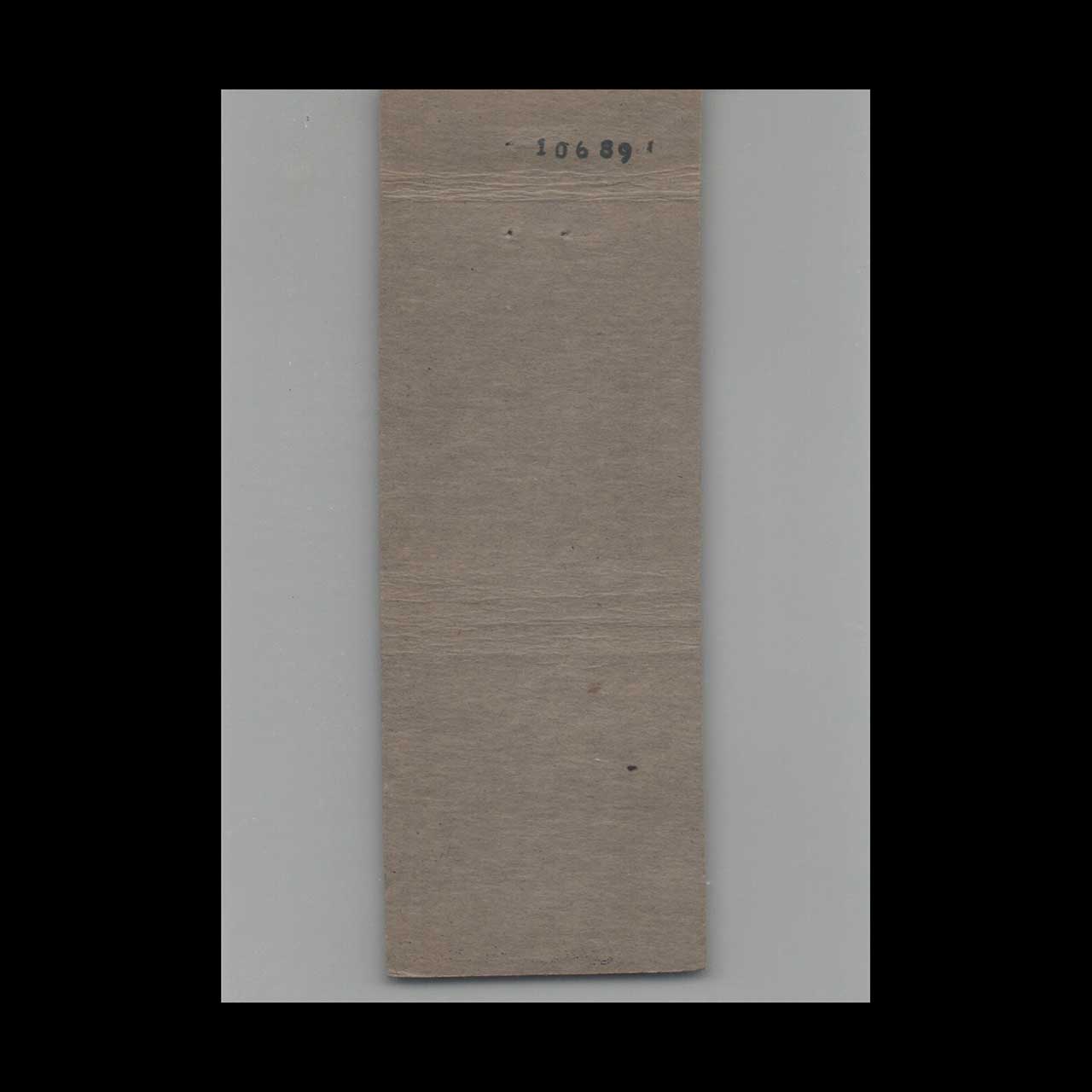 BPOE Elks Lodge 1696 Shelby MT Matchbook Cover BPOE Elks Lodge 1696 Shelby MT Matchbook Cover