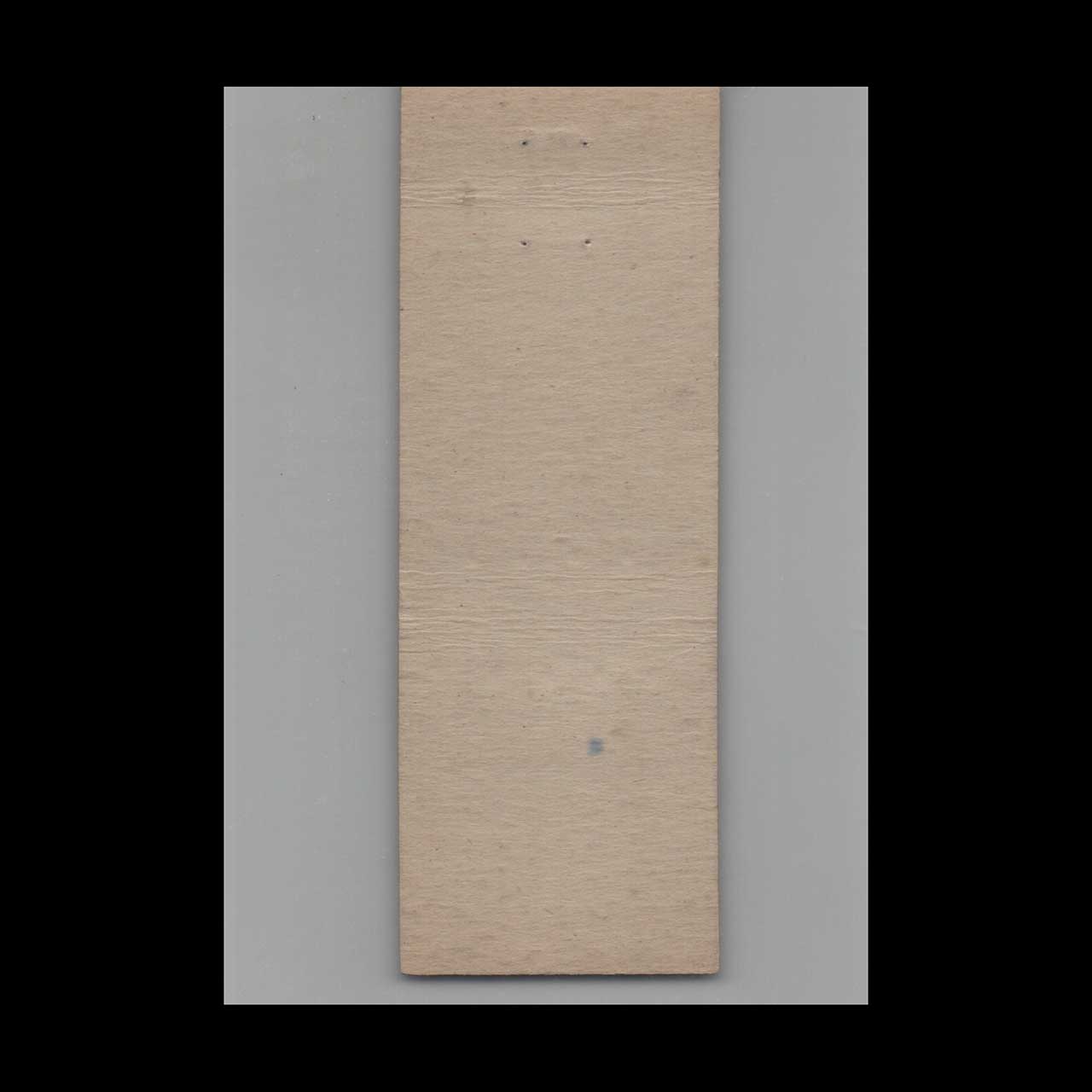 BPOE Elks Lodge 1699 Barnesville OH Matchbook Cover BPOE Elks Lodge 1699 Barnesville OH Matchbook Cover