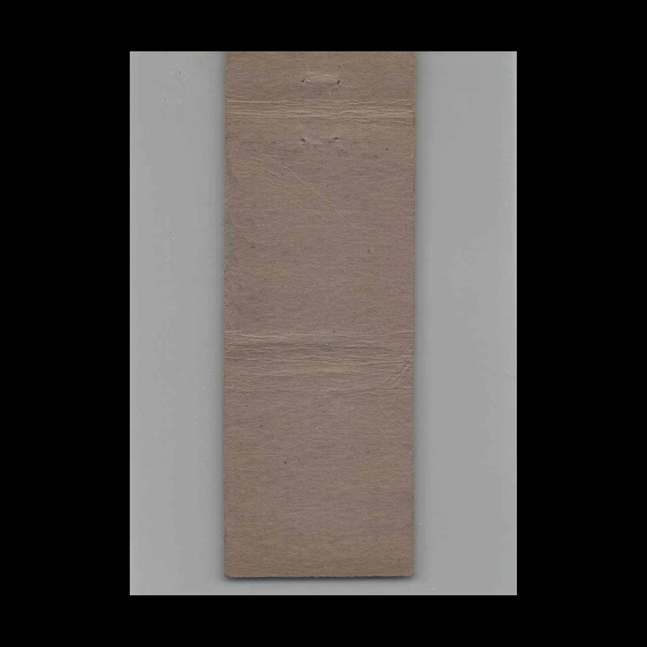 BPOE Elks Lodge 1722 Matchbook Cover Penn Yan NY BPOE Elks Lodge 1722 Matchbook Cover Penn Yan NY