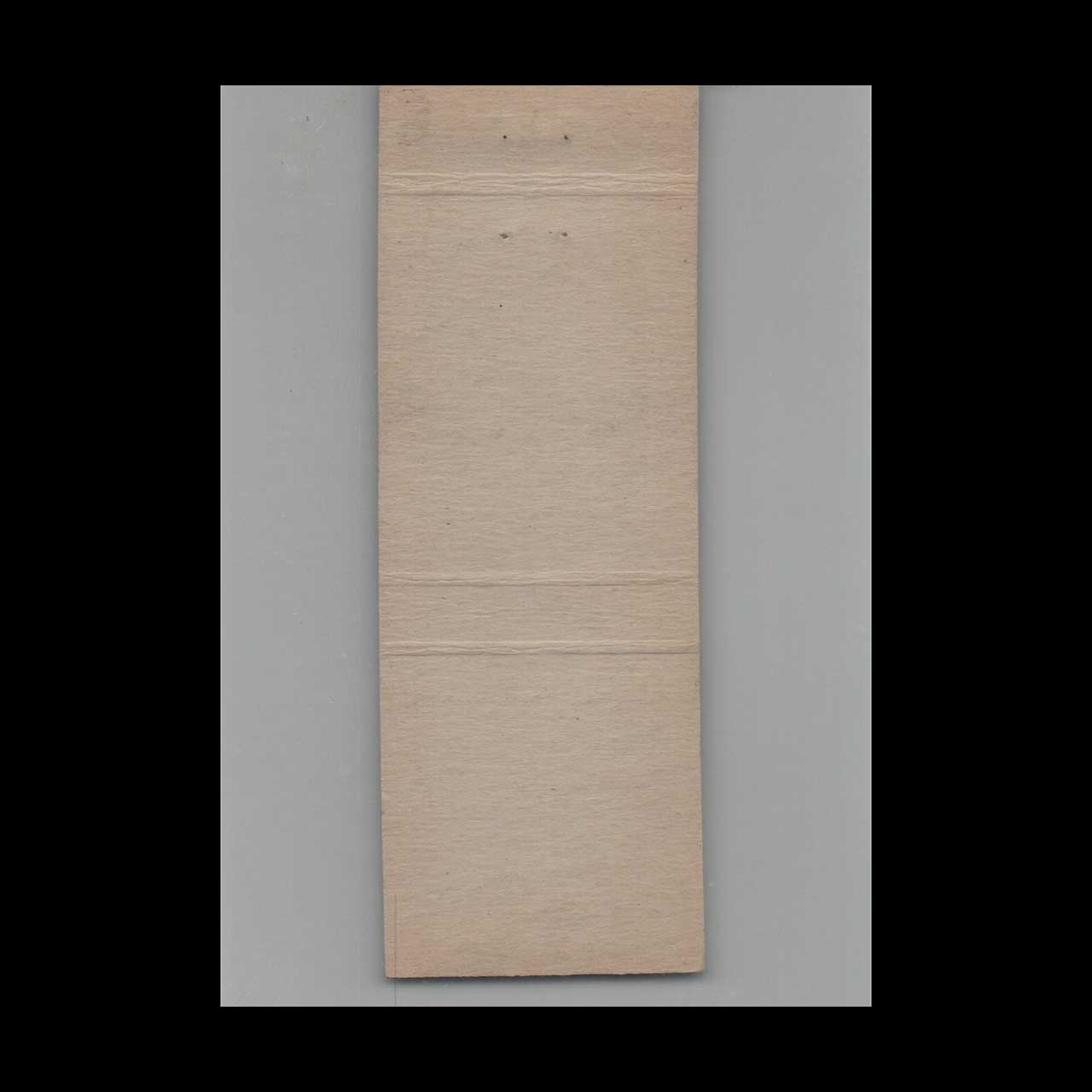 BPOE Elks Lodge 1722 Penn Yan NY Matchbook Cover BPOE Elks Lodge 1722 Penn Yan NY Matchbook Cover