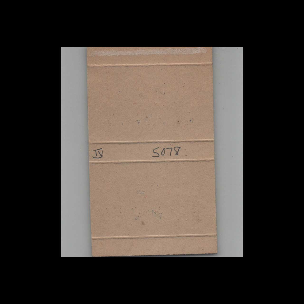 Matchbox Cover Cove Cay Clearwater FL Matchbox Cover Cove Cay Clearwater FL