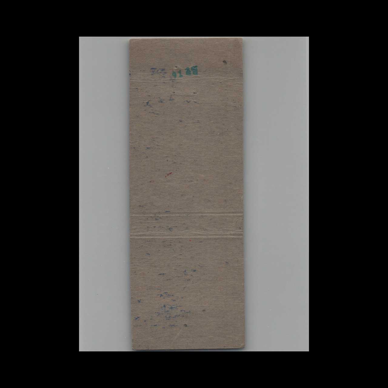 Matchbook Cover Graystone Hotel Buffalo NY Matchbook Cover Graystone Hotel Buffalo NY