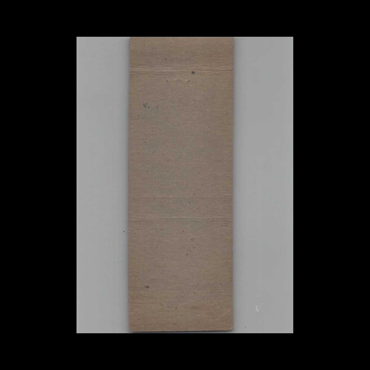 Matchbook Cover Great Southern Hotel Meridian MS Matchbook Cover Great Southern Hotel Meridian MS