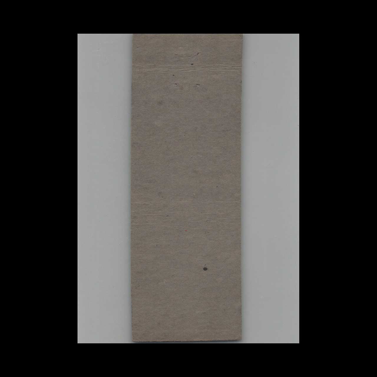 Matchbook Cover Green Acres Tourist Hotel Mechanicsburg PA Matchbook Cover Green Acres Tourist Hotel Mechanicsburg PA