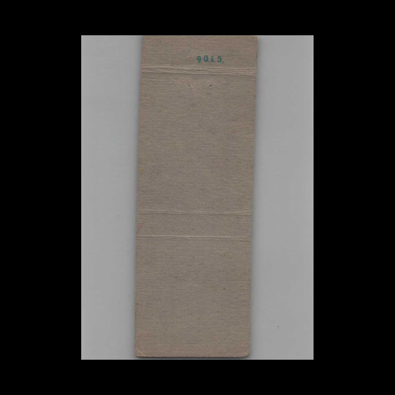 Matchbook Cover Green Brook Motel Dunellen NJ Matchbook Cover Green Brook Motel Dunellen NJ