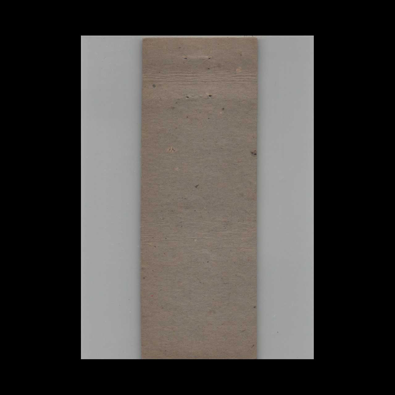 Matchbook Cover Greenfield Hotel & Tavern West Allis WI Matchbook Cover Greenfield Hotel & Tavern West Allis WI